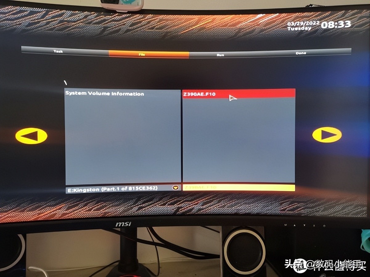 技嘉主板bios最简单的升级方法,怎样给技嘉主板bios升级