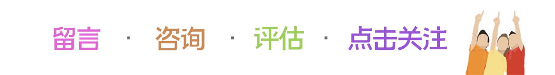 抽动症眨眼睛吭声视频,5岁孩子突然眨眼睛频繁是散光吗