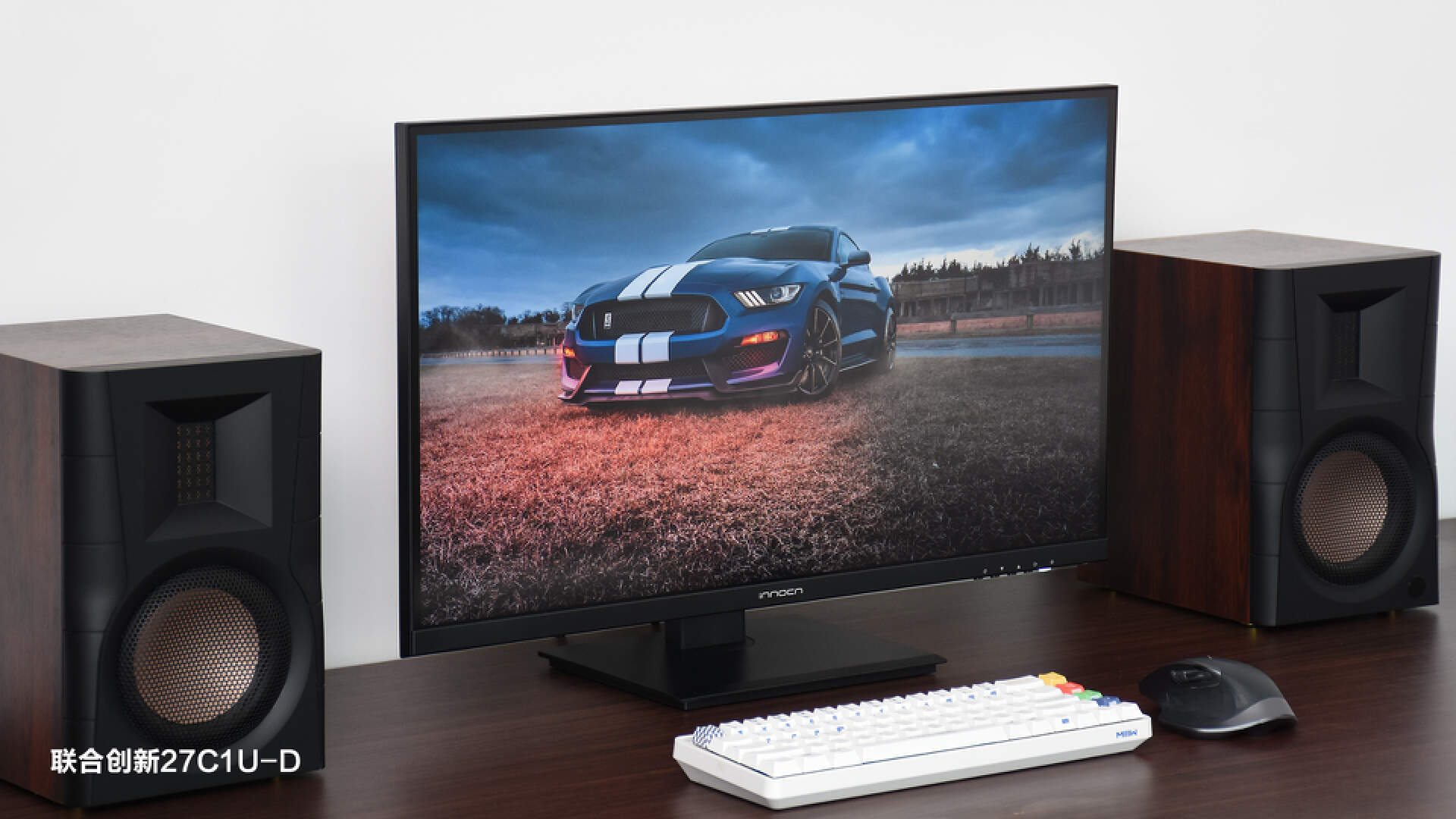 联合创新26c显示器评测,联合创新显示器27c1ud颜色怎么样