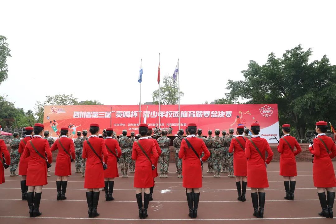 贡嘎杯西南交通大学足球,西南交大足球贡嘎杯