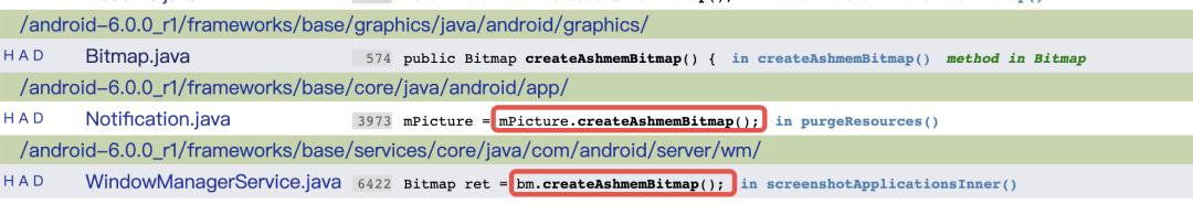 android开发内存优化,android常见的优化