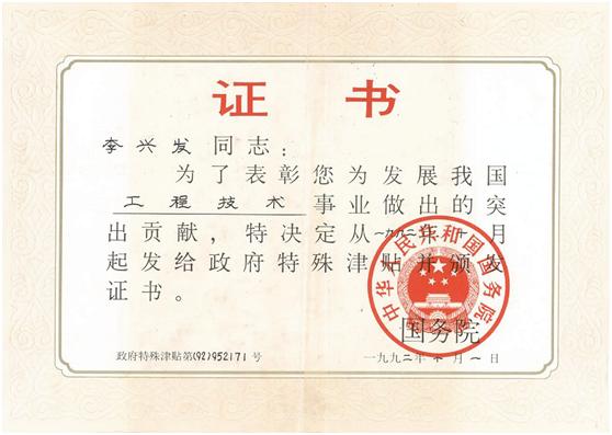 为什么红星二锅头56度最经典,红星二锅头蓝和绿区别