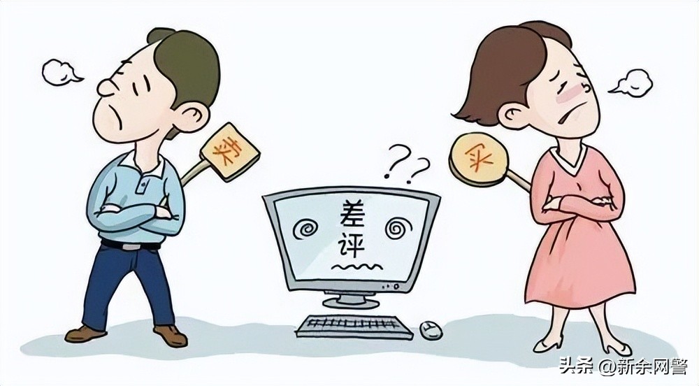 网上购物五星好评后还能退款吗,五星好评截图骗局是真的吗