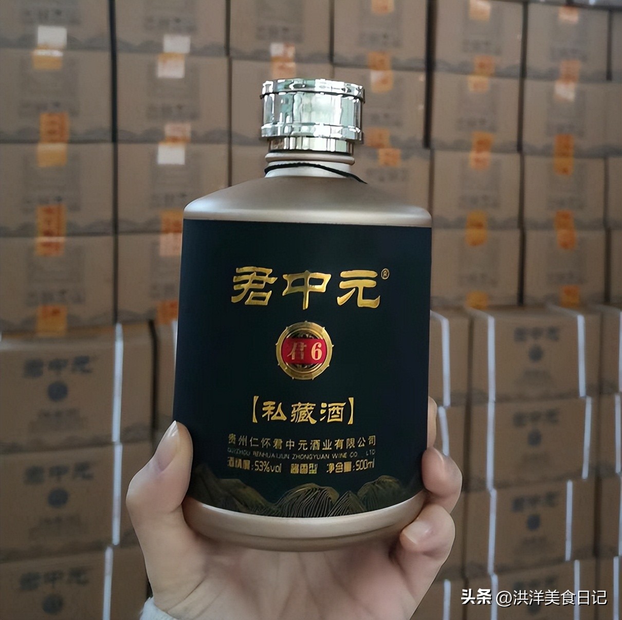 广东人酒桌上为何喜欢喝平价酒,玉冰烧广东4大名酒