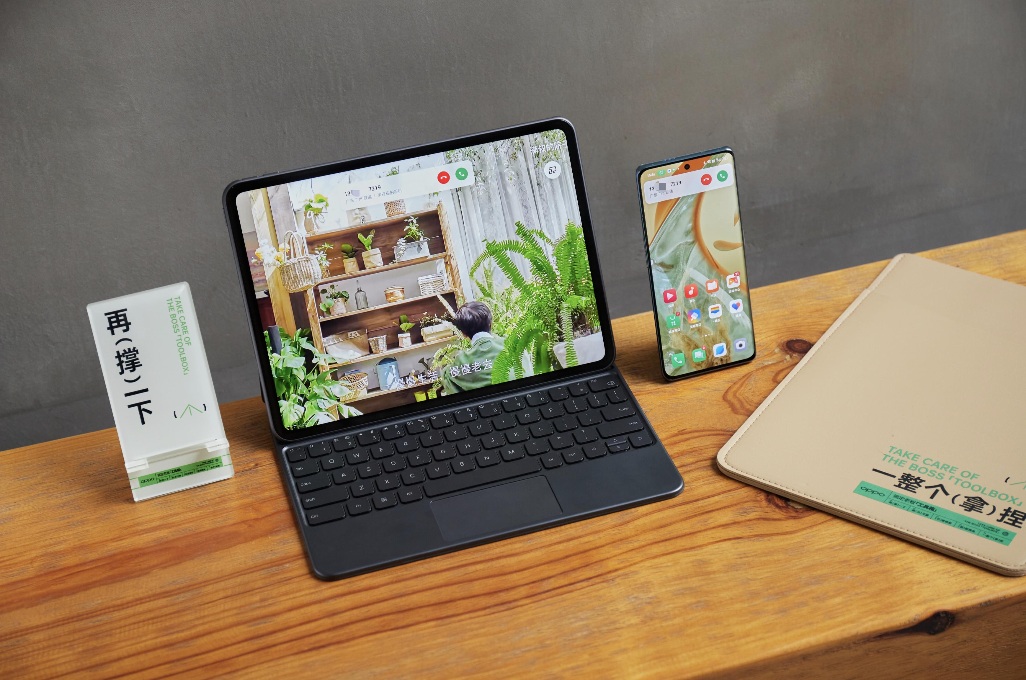 oppopad2平板操作视频,oppopad2平板可以干什么