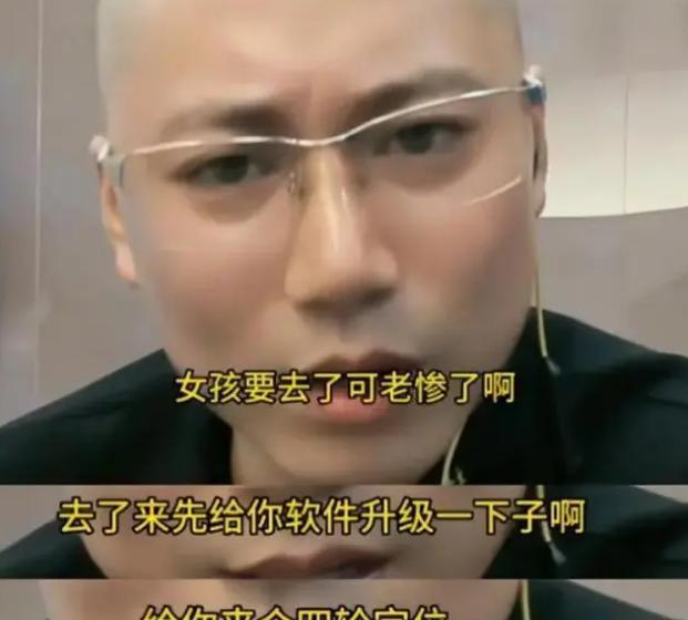 曝网红liya被卖给小6,一夜后疑丧命,身体分段扔海,遭四轮定位