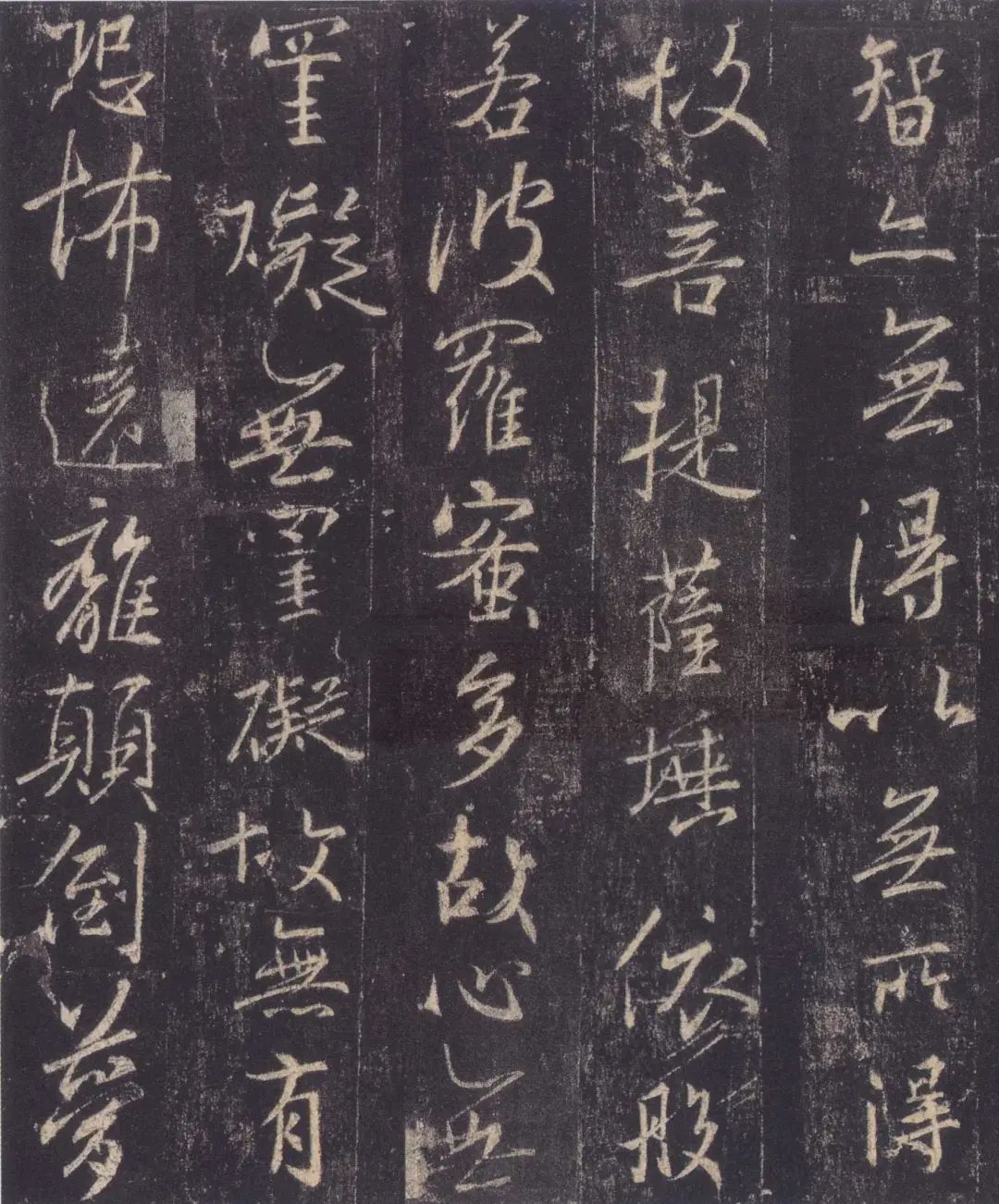 手机字帖|王羲之《圣教序》高清完整版和学习攻略