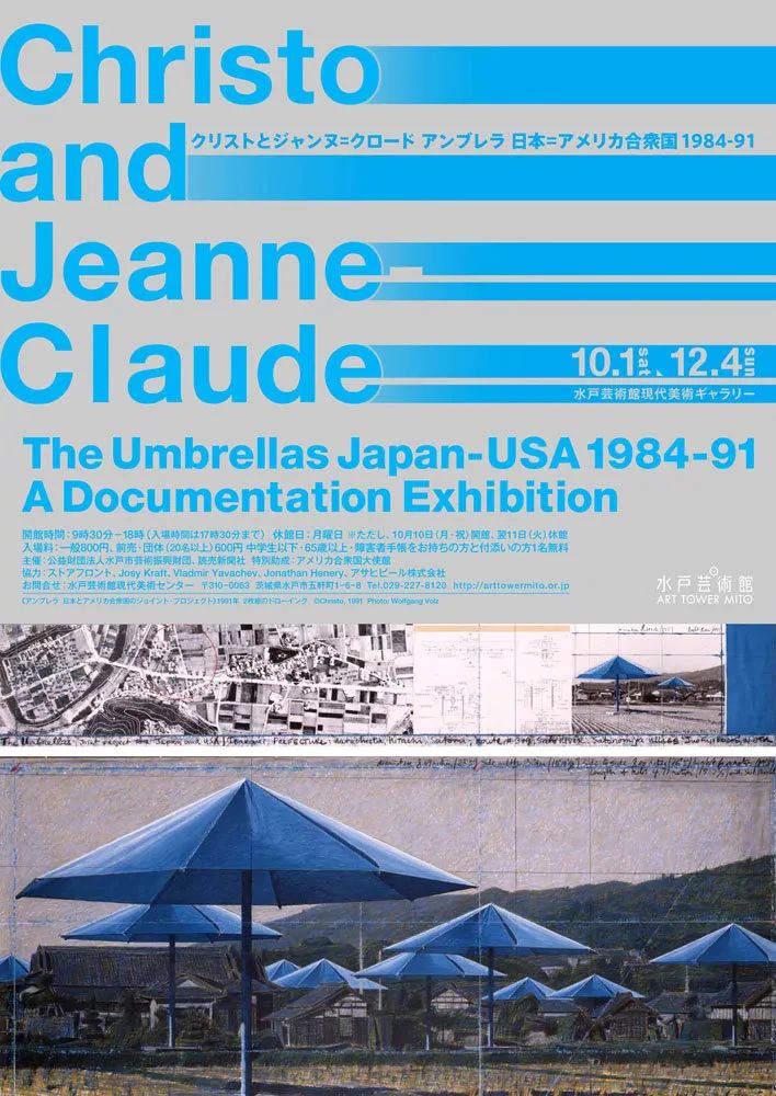 纯文字大标题设计,标题字很大怎么设计