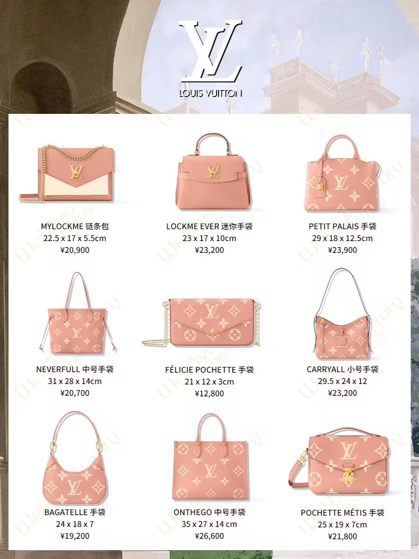 实用百搭的经典大牌包穿搭,早春潮流穿搭look浪漫感美包推荐