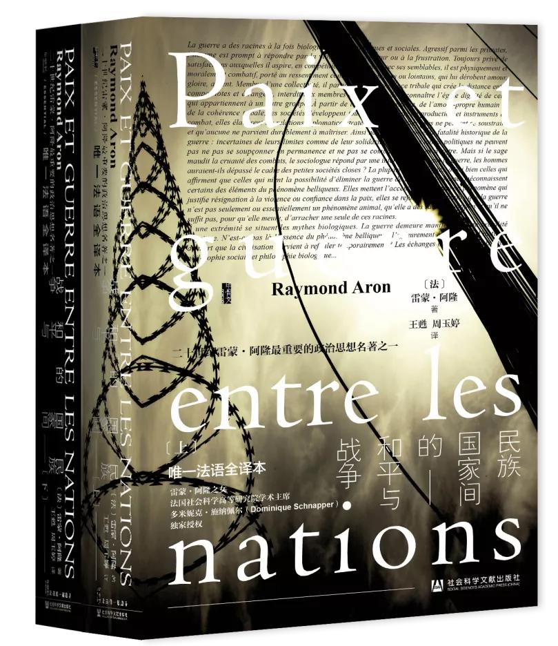 2020豆瓣书单top100简介,2020年7月份新书豆瓣评分排行榜