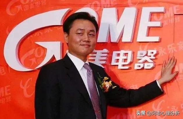 国美电器长江路望泽店,国美电器东山再起原因