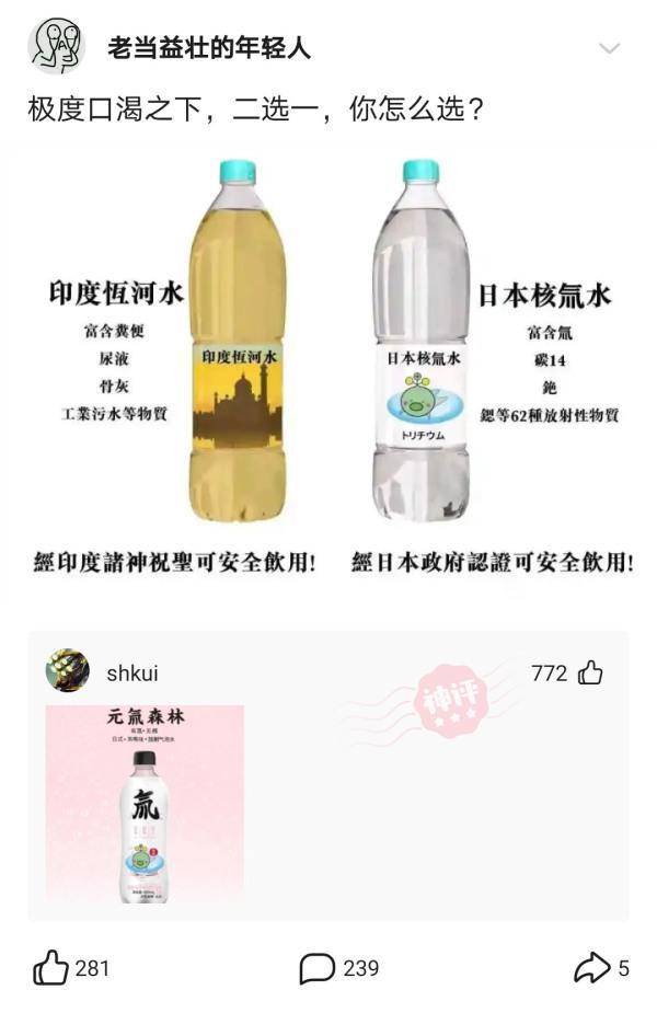 泰国烤乳猪为什么不能买,为什么泰国不卖乳猪