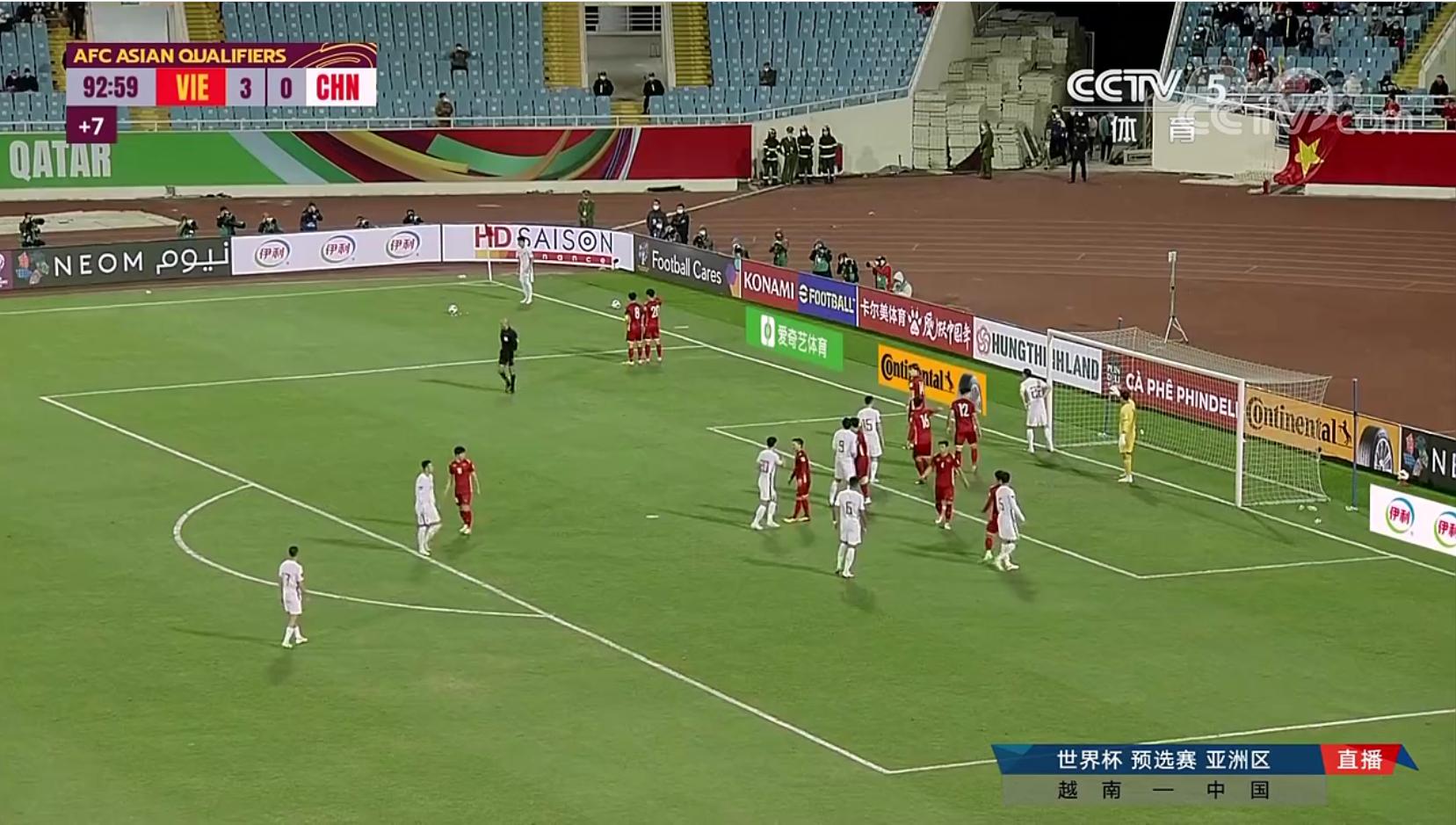 范志毅预言输越南图片,范志毅评价中国4比1