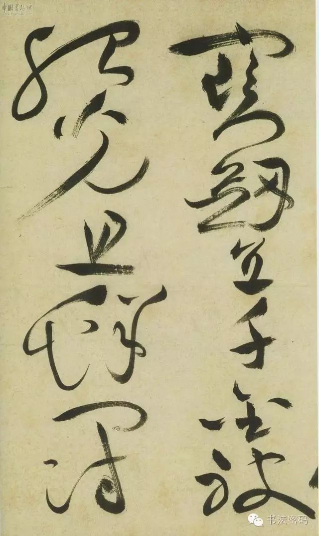 学习书法怎样入门选帖,学习书法临帖的正确流程