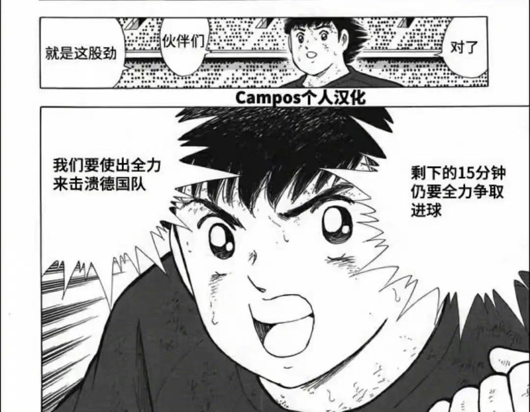 yesterdayoncemore现场版日本,yesterdayoncemore完整版教学