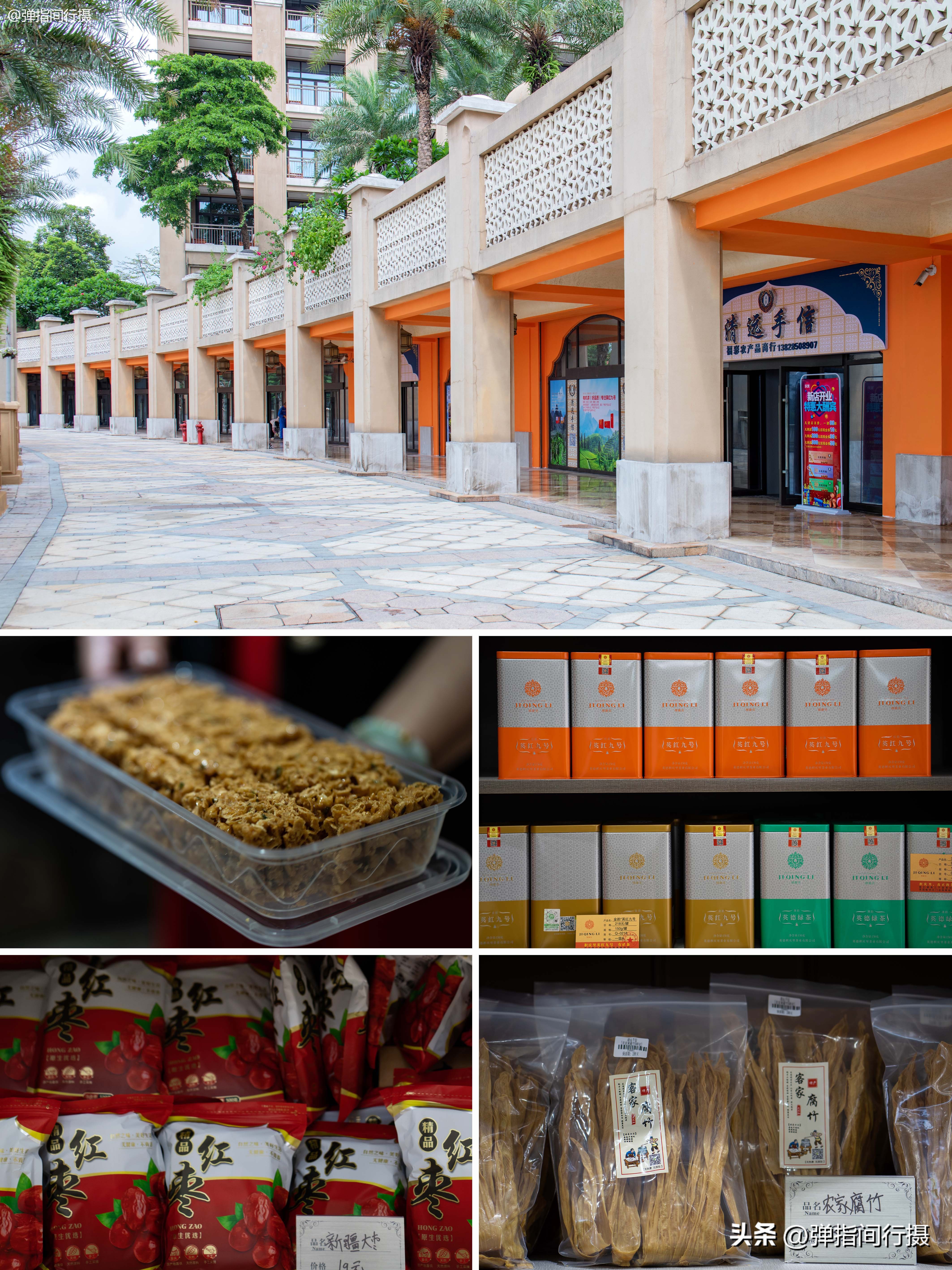 阿拉伯超奢华顶级宫殿,阿联酋奢华宫殿