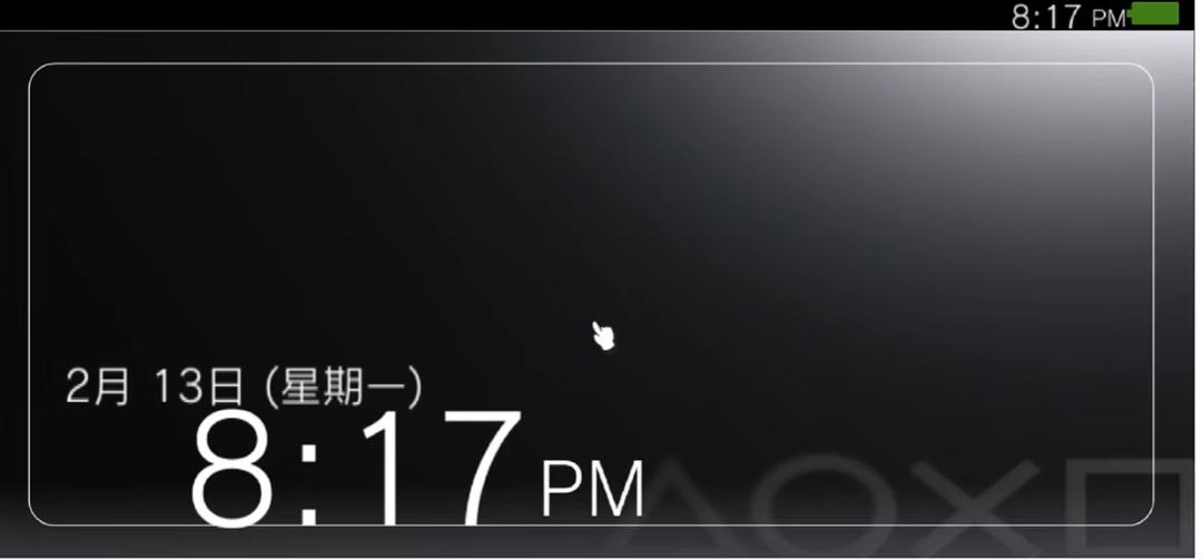 石破天惊BT版游戏攻略,石破天惊通关视频