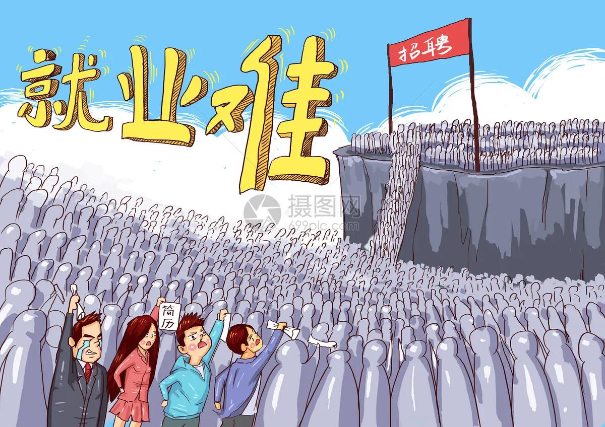 农村土地收归集体统一管理方案,国有土地被确权给农民如何处理