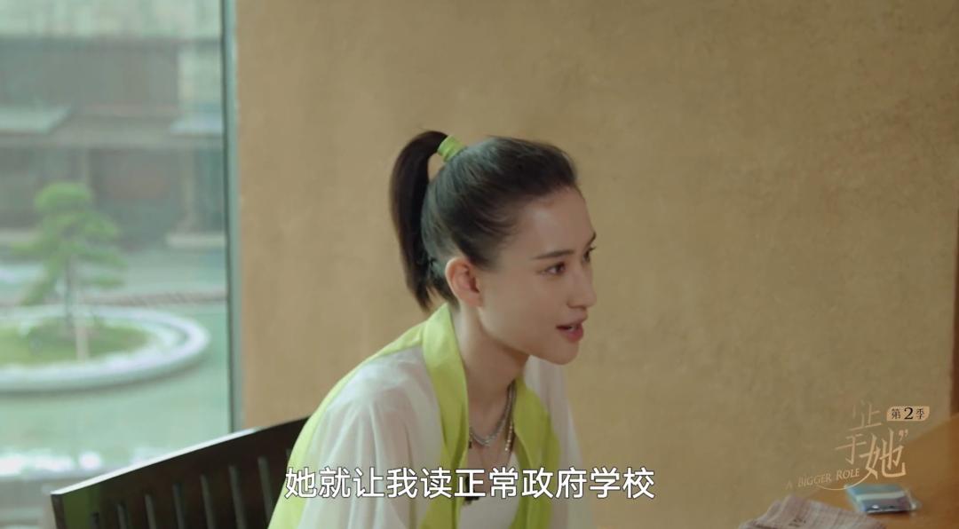 蓝琼缨因为什么去世,赌王二太蓝琼缨传奇的一生