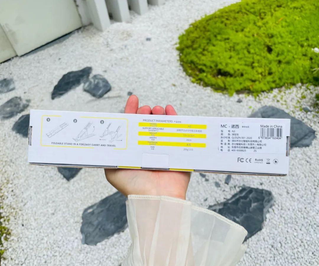 公认最好用的笔记本支架,好评的笔记本支架