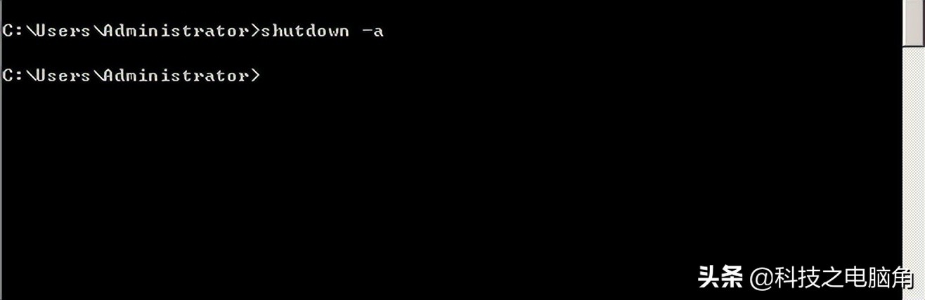 win系统定时自动关机命令,windows7系统怎么关闭定时重启