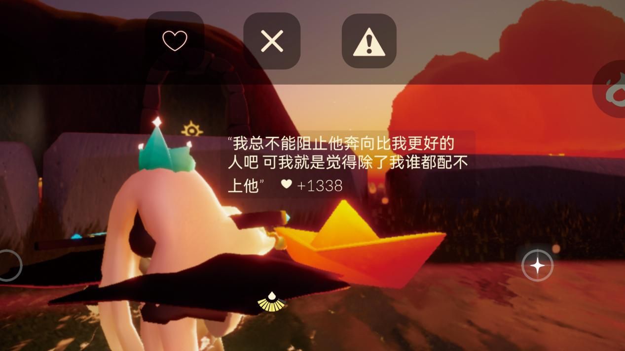 光遇小船短句,光遇小船感情