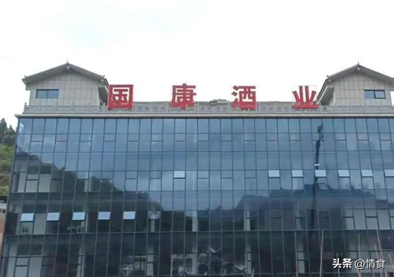 喝酒划拳时喊的五魁首,喝酒五魁首代表什么