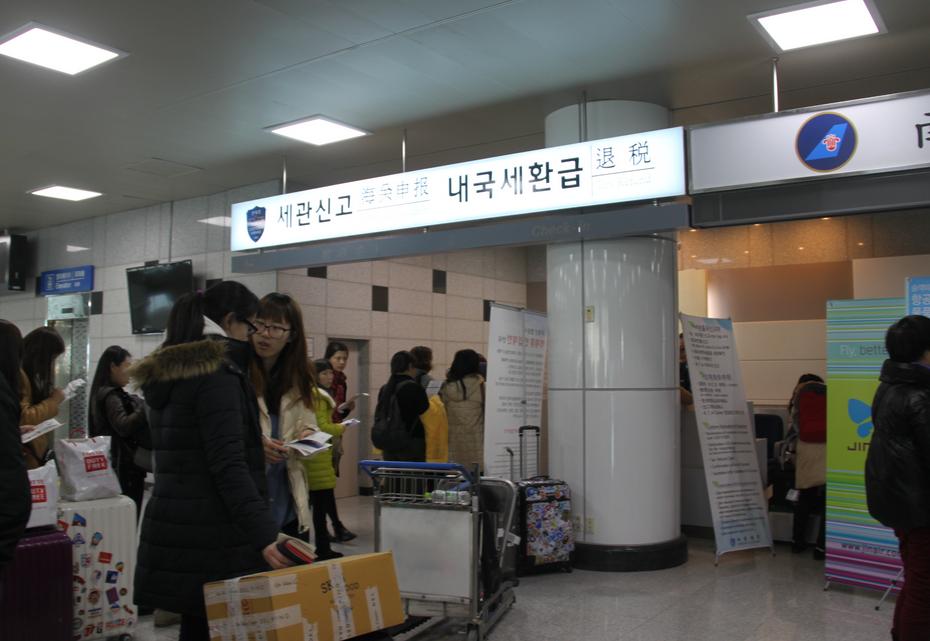 松口了？韩国回应中国停止签发短期签证决定：不会将其视作是报复