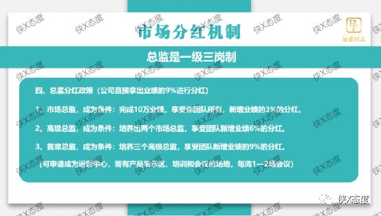 俪雅护肤品,俪雅国品护肤品好用吗