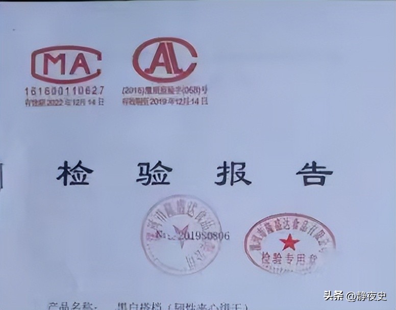 公信力缺失不可怕,可怕的是某些部门的“破罐子破摔”!