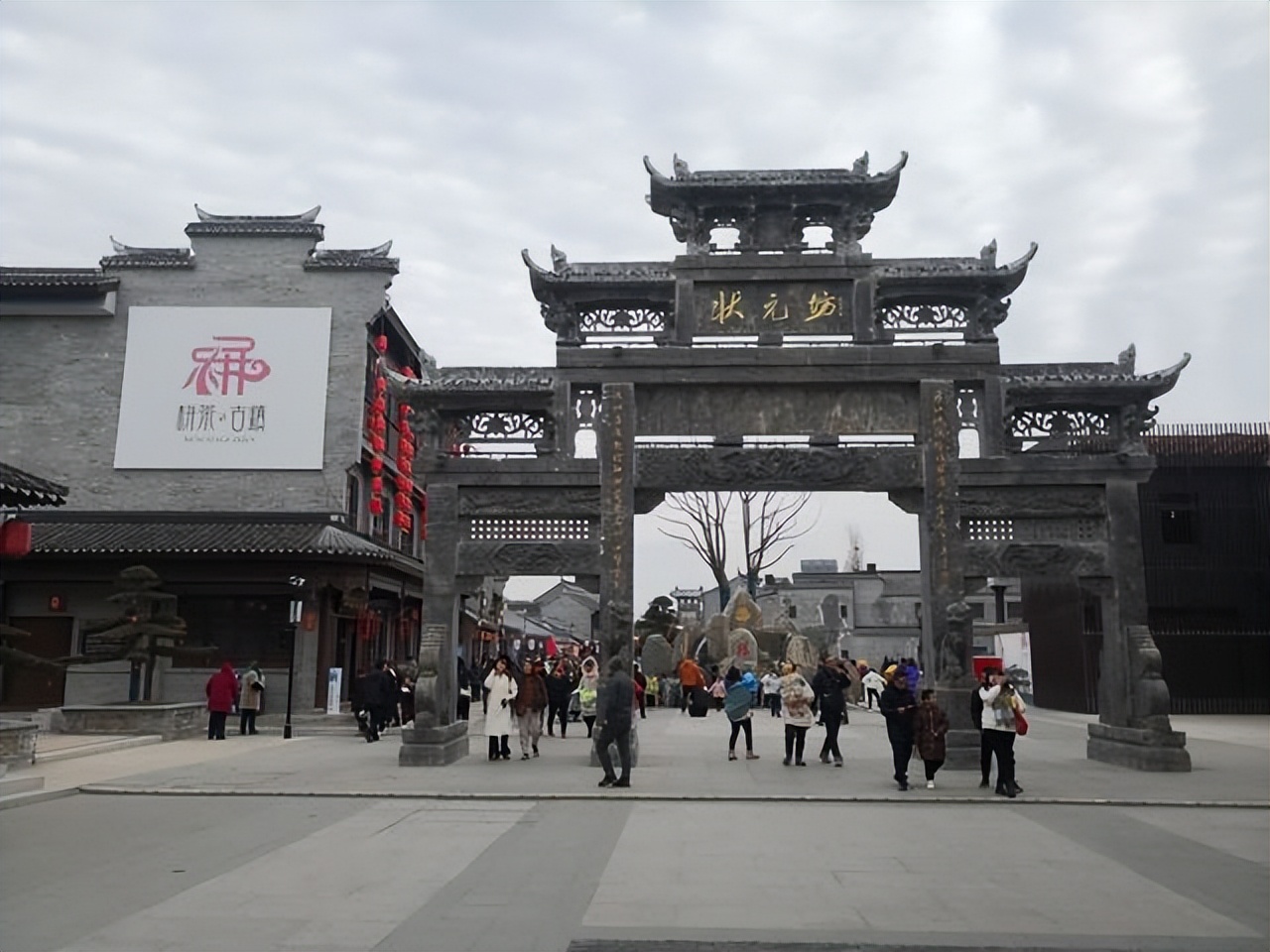 江苏南通如东千年古镇,南通如东最好的古镇