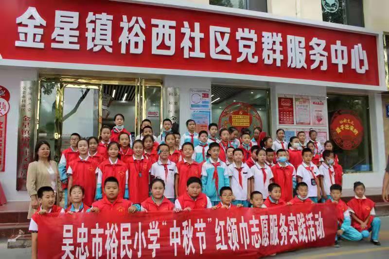 五项行动提升基层党建工作质量,做好党建工作的五大战略支撑