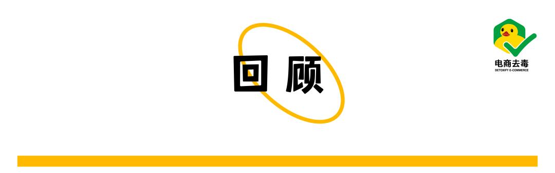 得力热敏纸双酚a,得力标签纸好吗