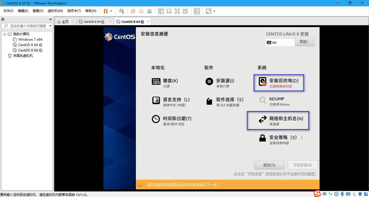 vmwarespringboot,springboot服务端渲染