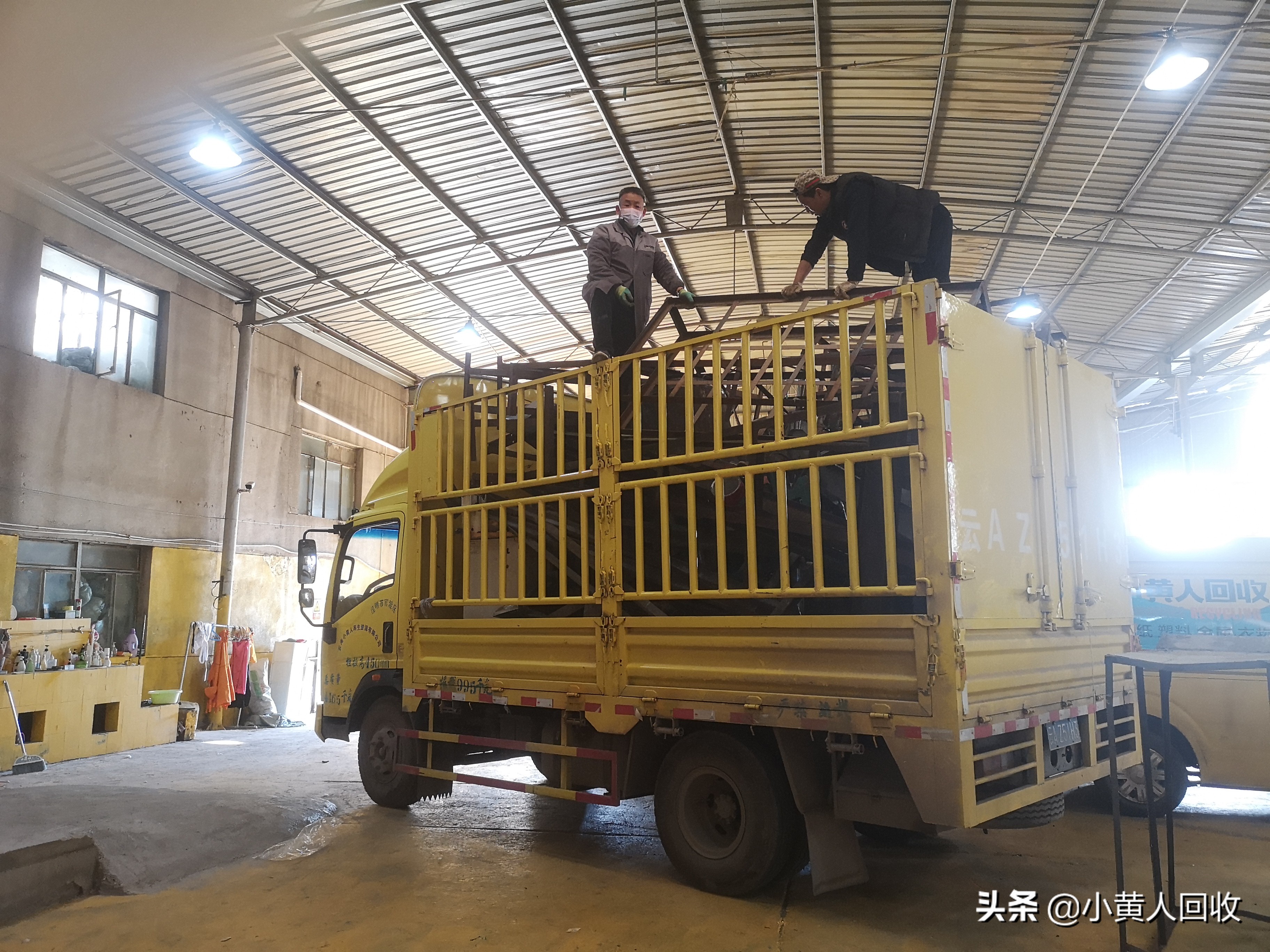 开一个废品回收站需要哪些设备,想开一个废品回收站怎么操作