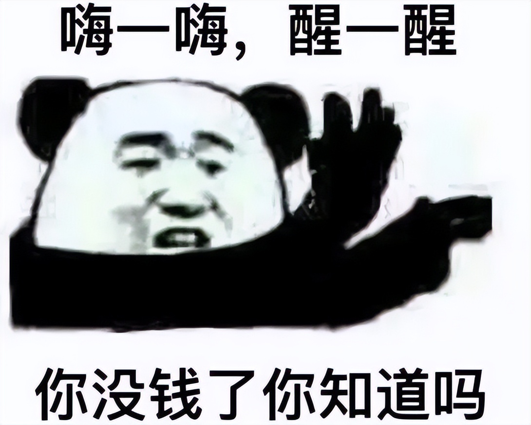 解密“DY小店”*局骗**,避免投资打水漂