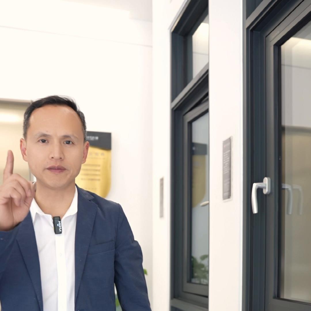 门窗店如何拍抖音！#门窗店如何拍抖音