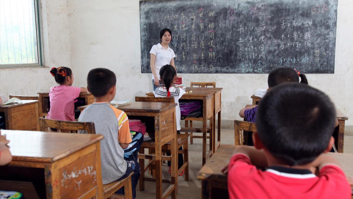 特岗教师分配表,特岗教师各省份分配表