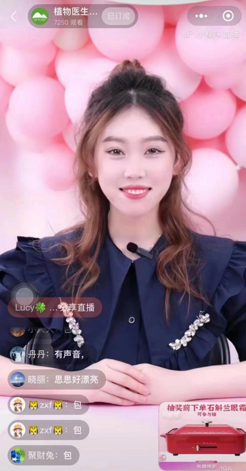 植物医生的发展趋势,植物医生全国运作模式