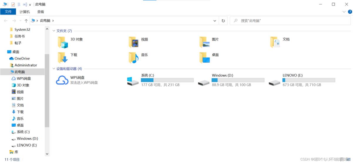 u盘格式化后容量变小是什么原因,u盘容量未知无法格式化怎么办