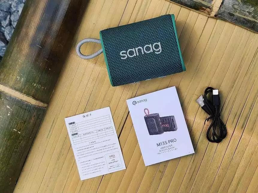 sanag塞那便携式户外蓝牙音箱,sanagM13SPro户外便携蓝牙音箱价格