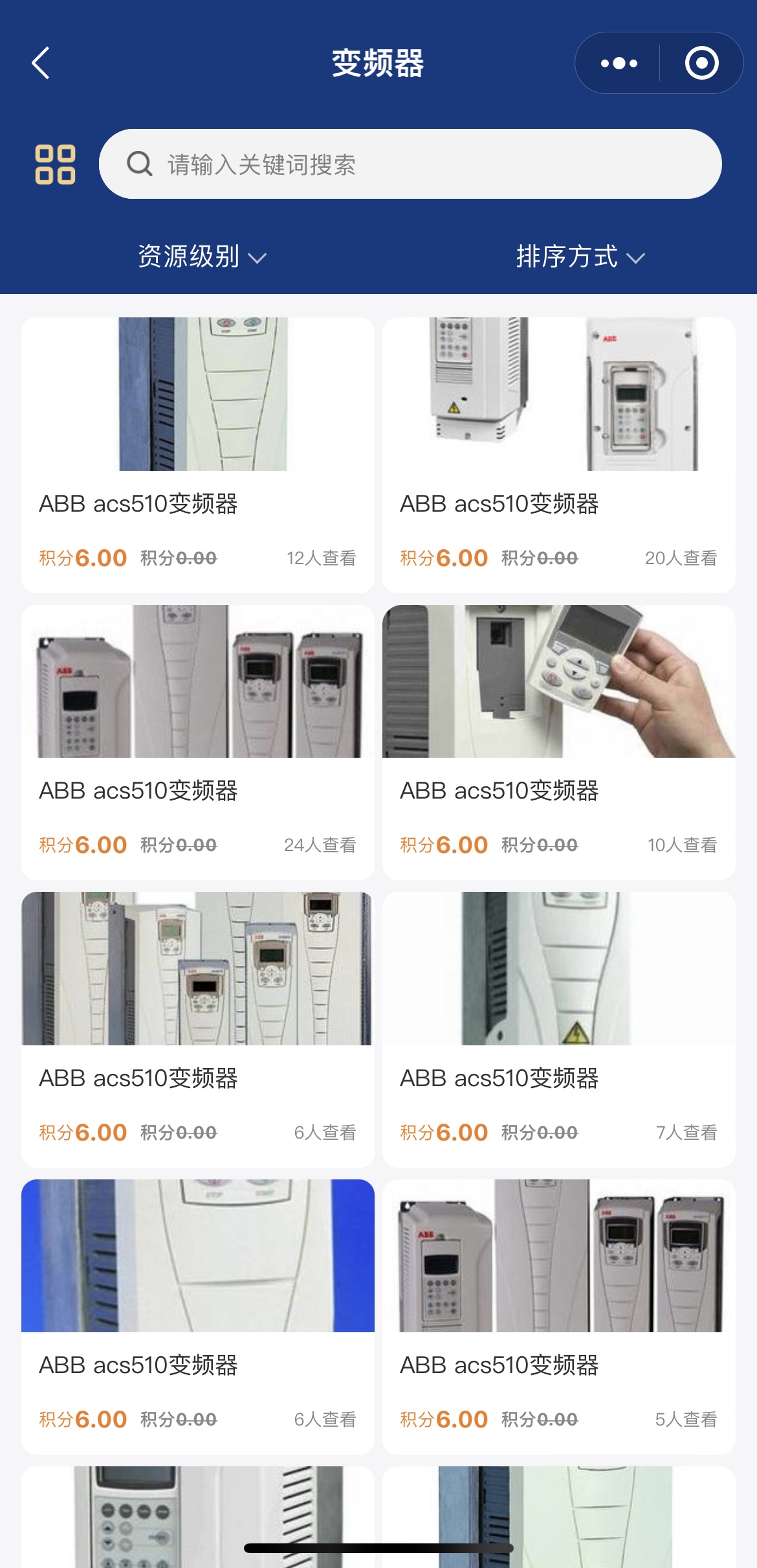 abb变频器驱动板电路图原理讲解,220伏变380伏的变频器原理