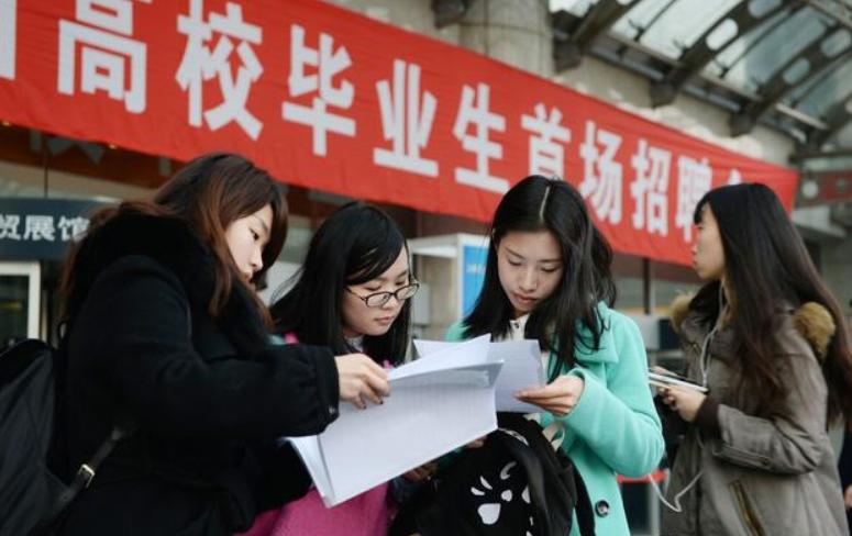 工科就业前景薪资高的是哪个专业,就业率最高的十大工科类专业排名