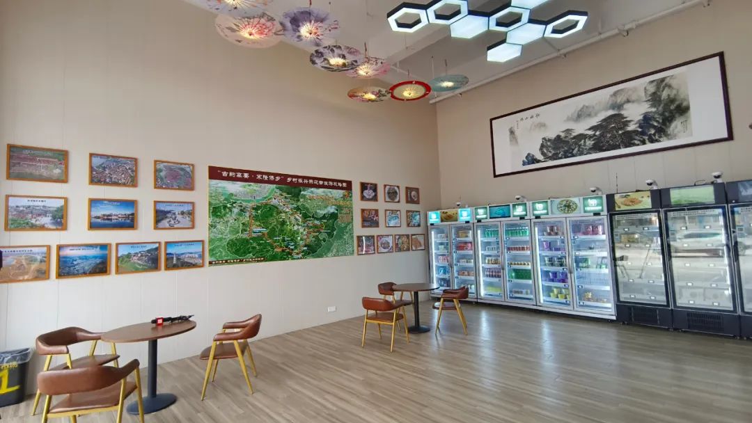 免费旅游驿站,免费开驿站