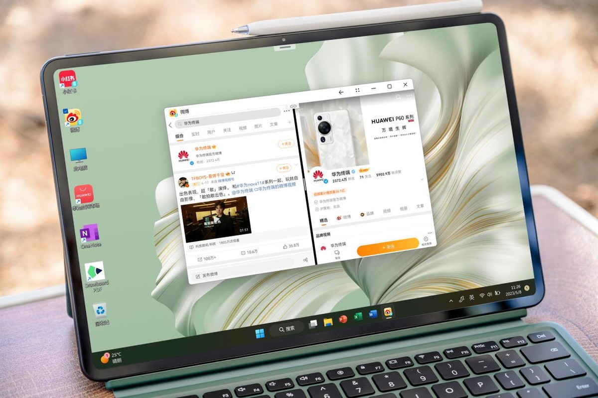 华为matebooke二合一轻薄本,华为二合一笔记本matebooke下一代