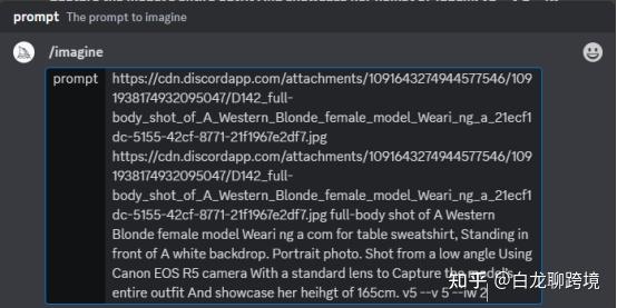ai模拟摄影作品,ai一键切换电商模特和场景