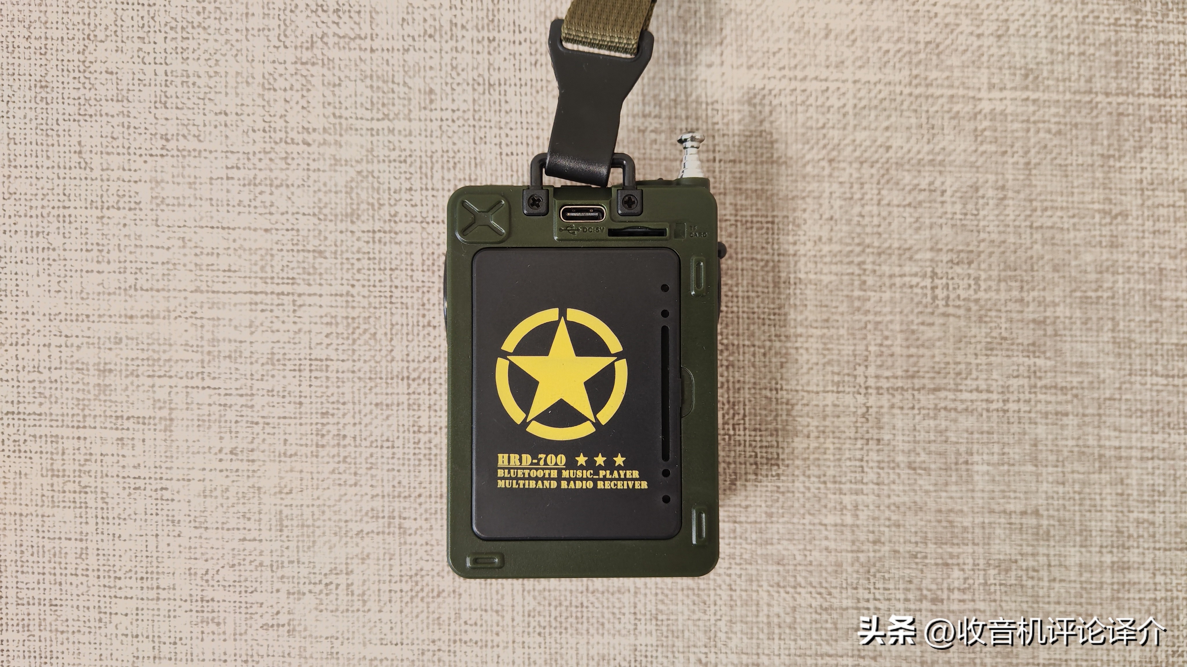 汉荣达h700收音机说明书,汉荣达HRD-737收音机评测