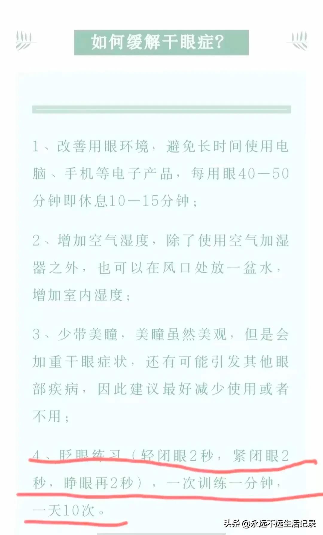 狂飙高启强得了不治之症片段,狂飙高启强绝症
