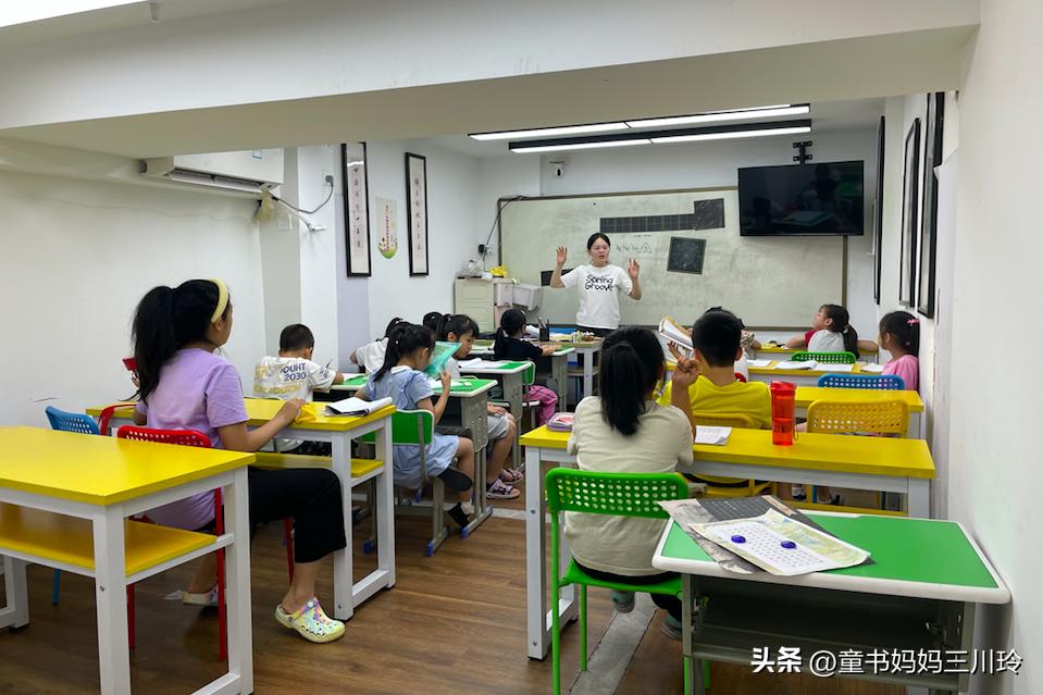 外地小朋友在上海过暑假,孩子在上海过暑假