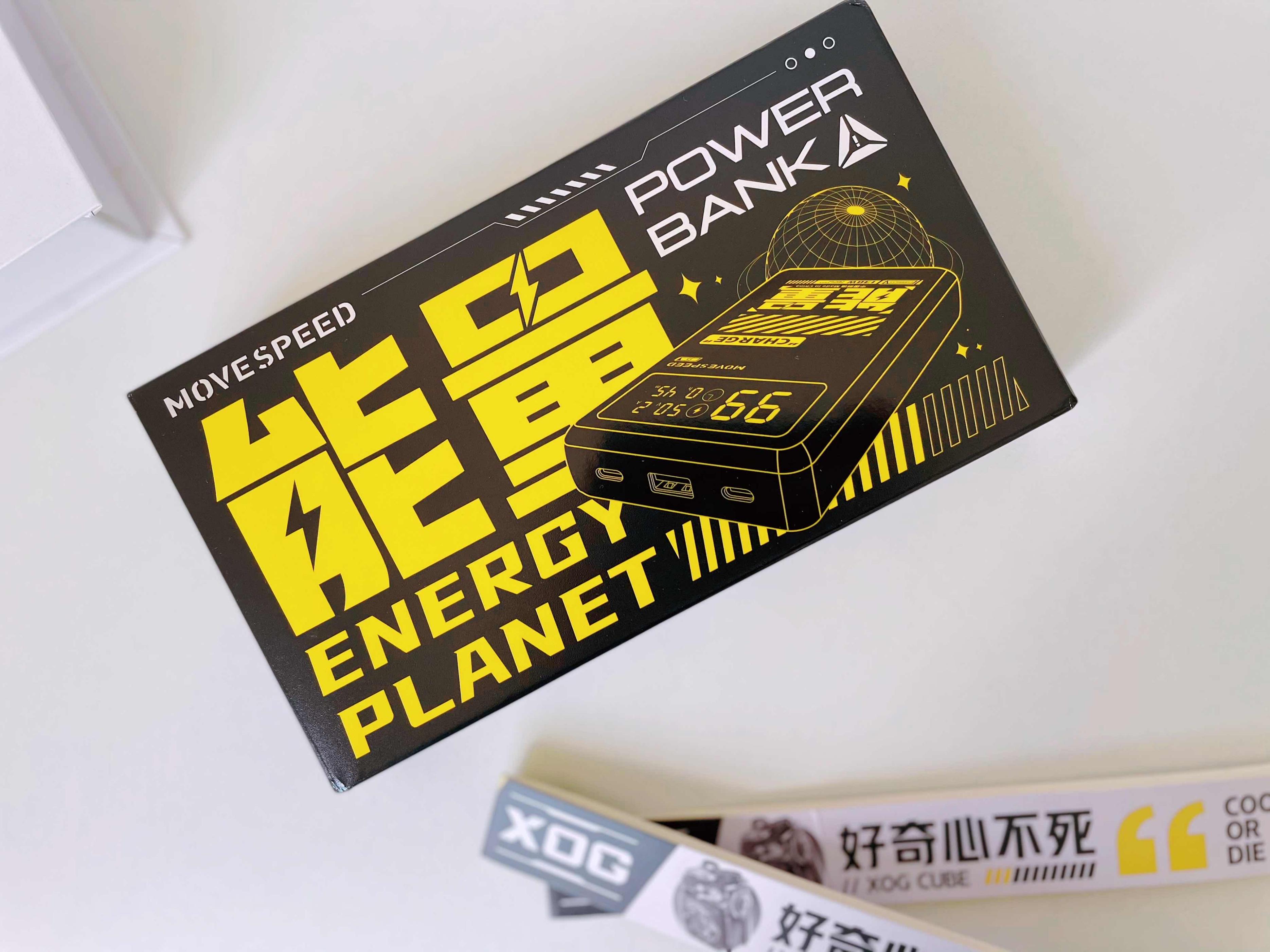 笔记本电脑圆头充电宝移动电源,性价比高的40w快充移动电源